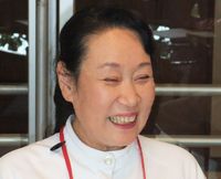 副院長・中谷茂子