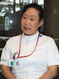 副院長・中谷茂子