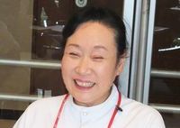 副院長・中谷茂子