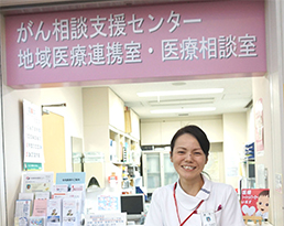 住友病院 師長