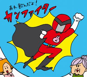 画像