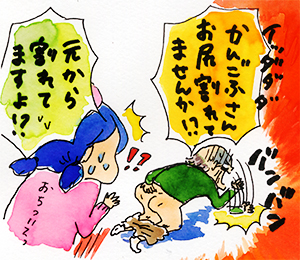 画像