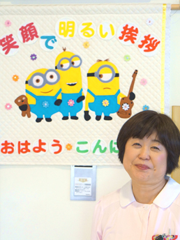 大阪発達総合療育センター 看護部長